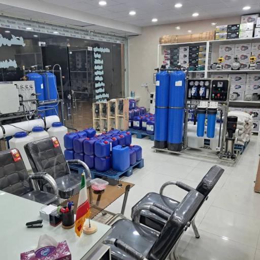 عکس فروشگاه آب شیرین کن های صنعتی و تصفیه آب صنعتی