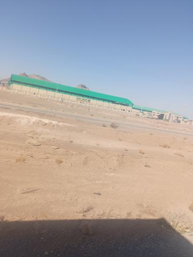 عکس شهرک صنعتی بزرگ اصفهان