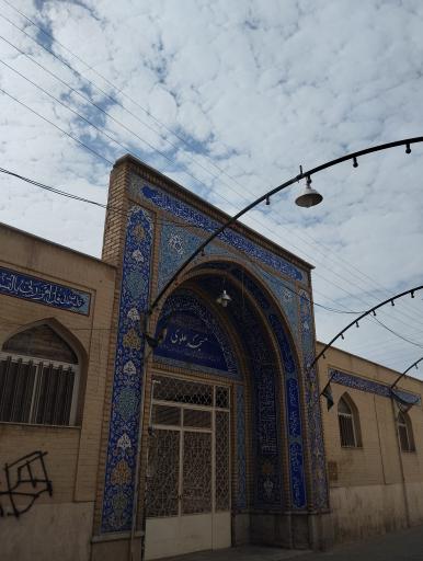 عکس مسجد علوی