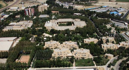 عکس سازمان پژوهش های علمی و صنعتی ایران