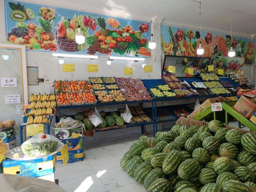 عکس سوپر میوه بخشی 