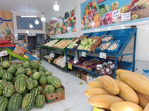 عکس سوپر میوه بخشی 