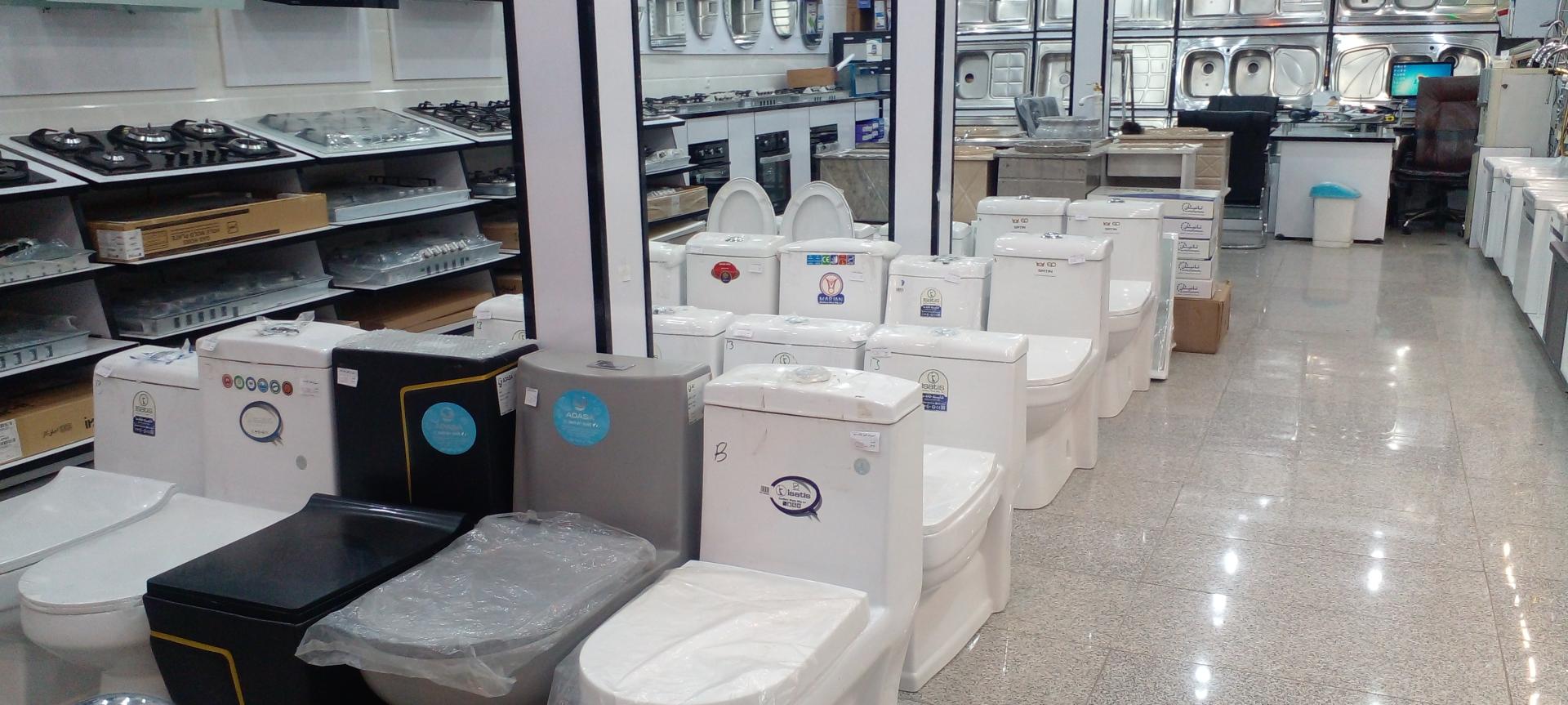 عکس تجهیزات آشپزخانه سایدا