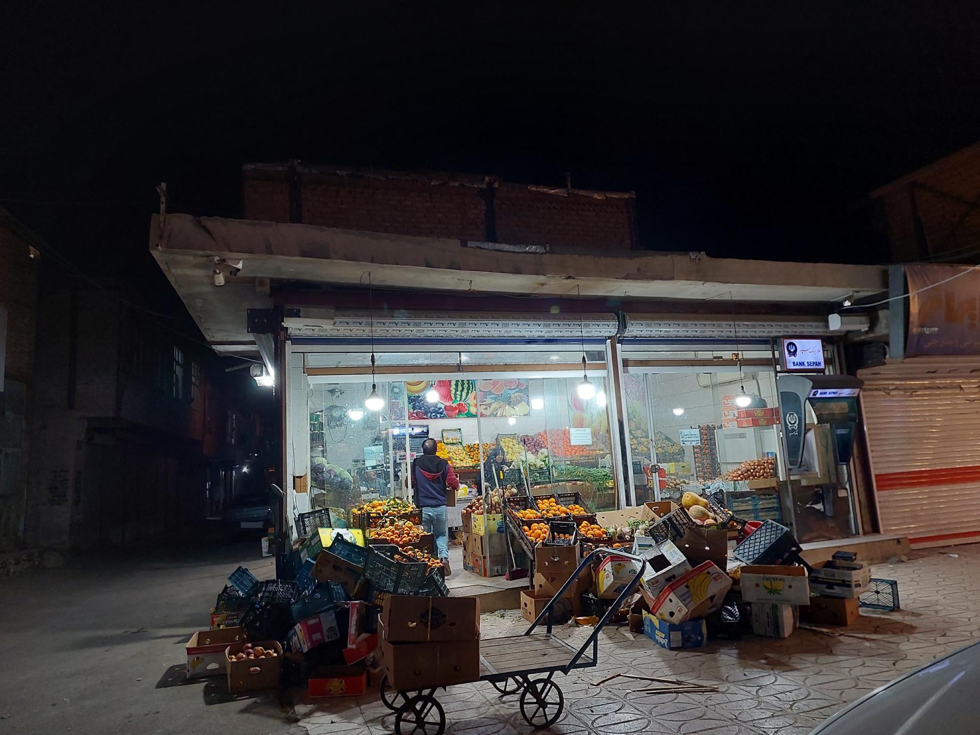 عکس میوه فروشی سجاد چگینی