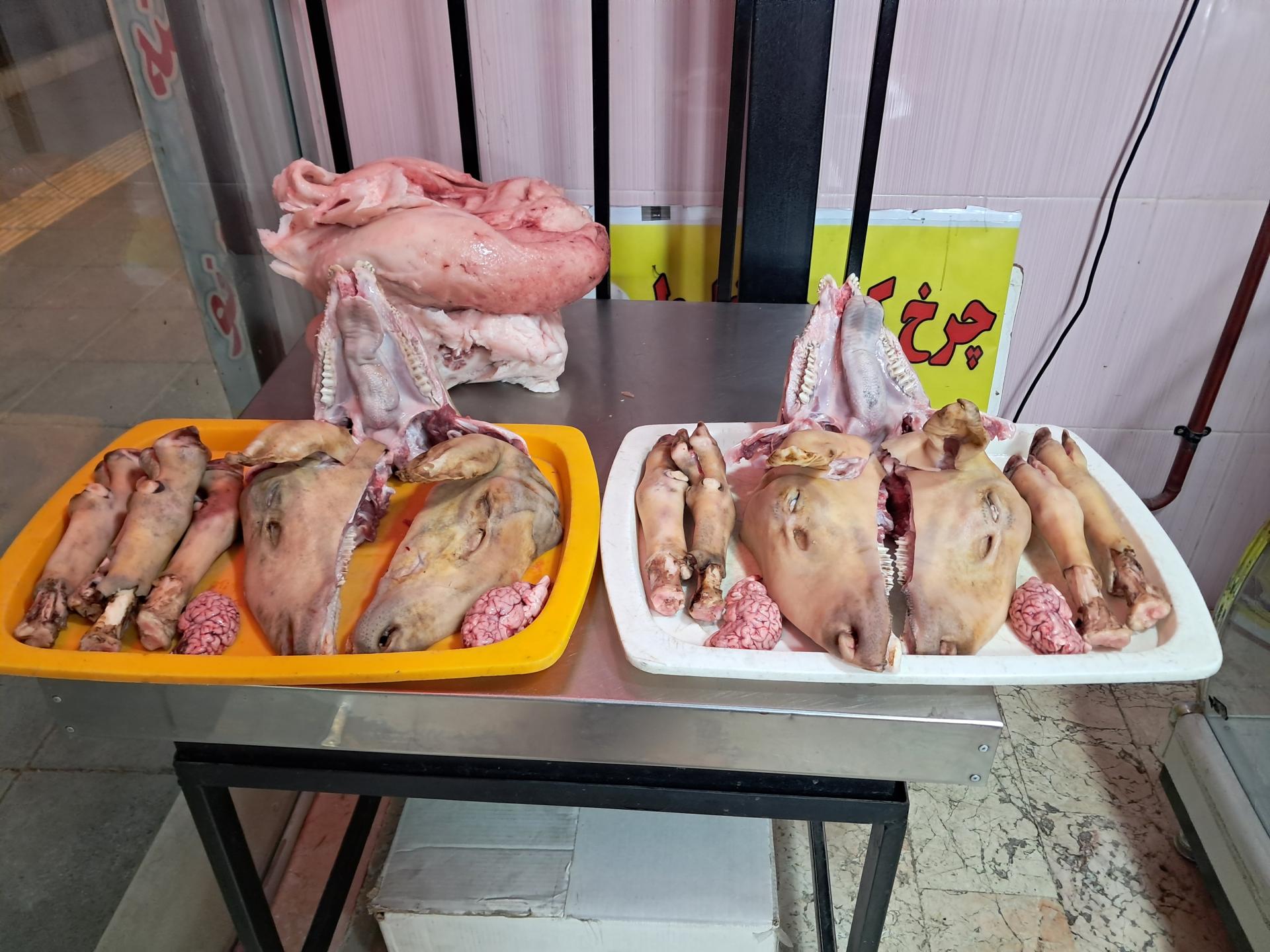 عکس سوپر گوشت رحمتی