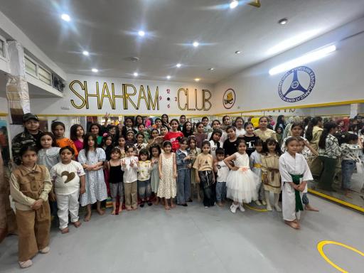 باشگاه شهرام