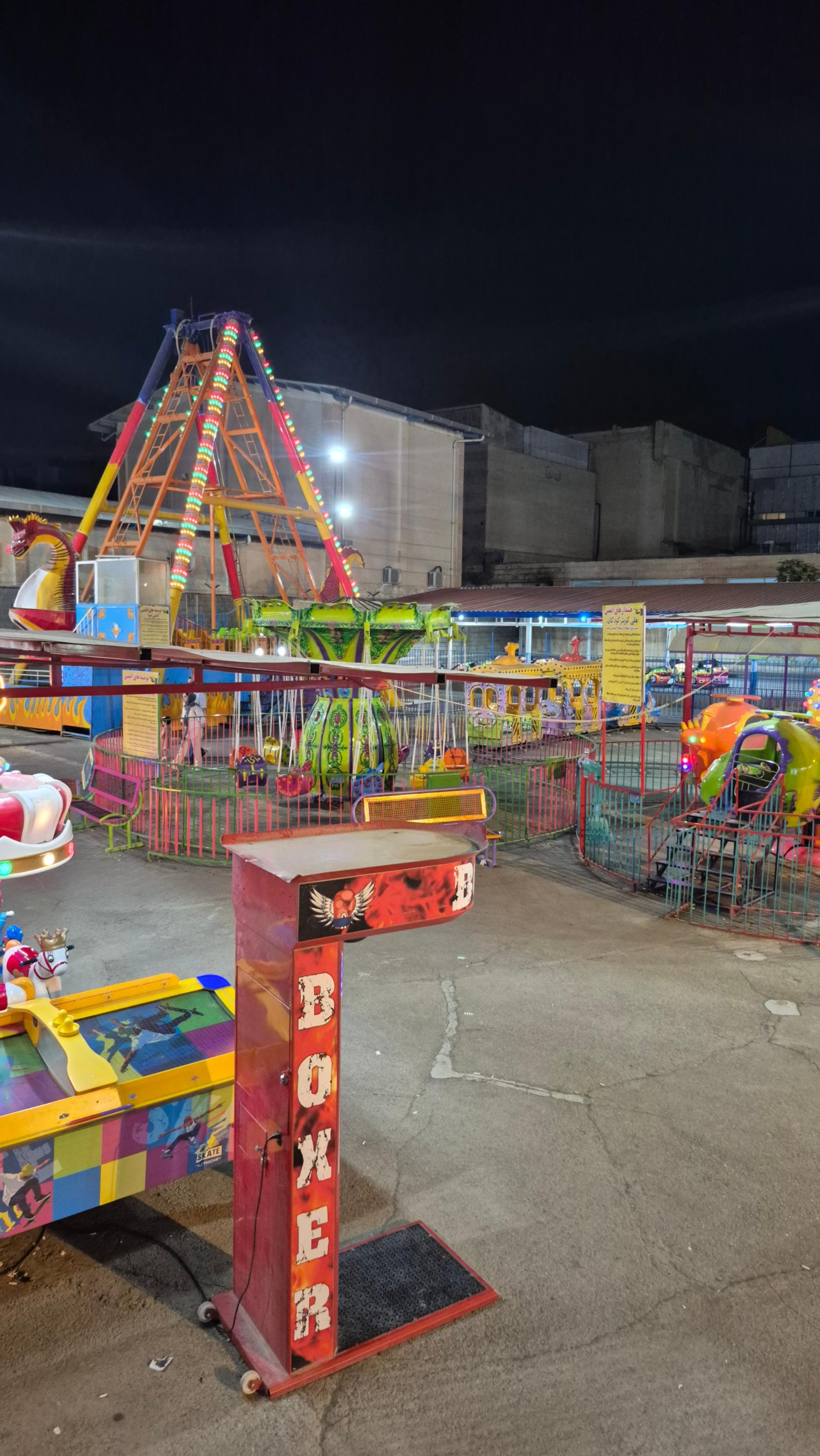 عکس شهربازی پارک شهید نژاد فلاح