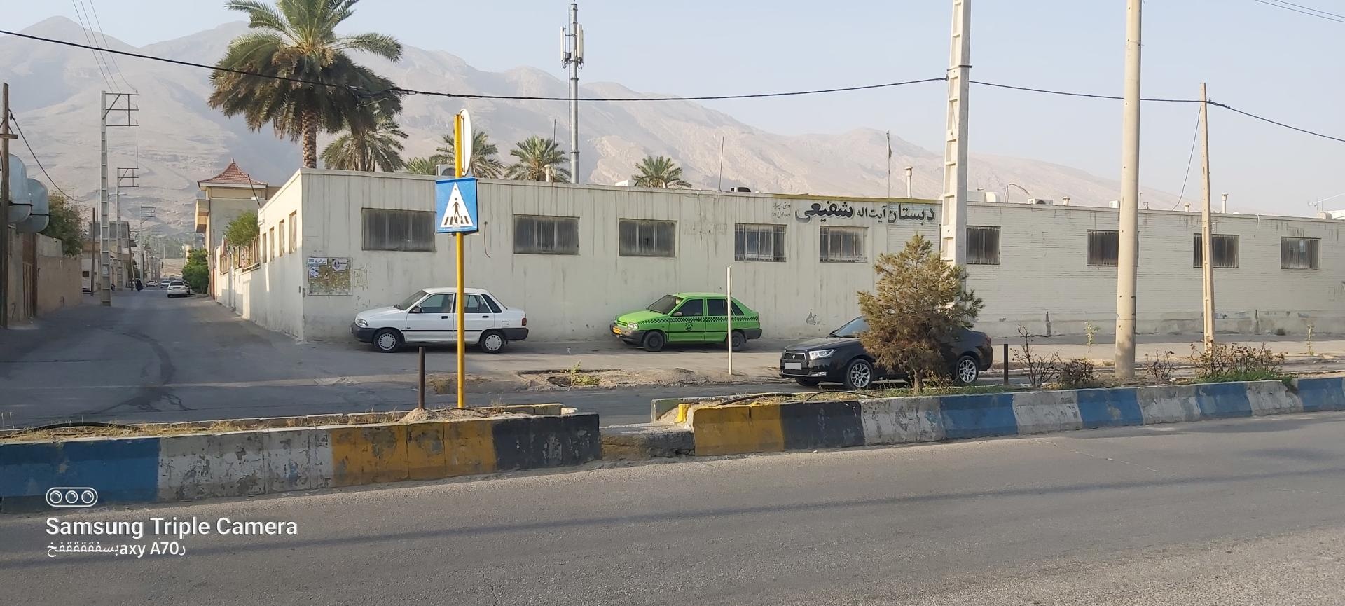 عکس مدرسه آیت الله شفیعی