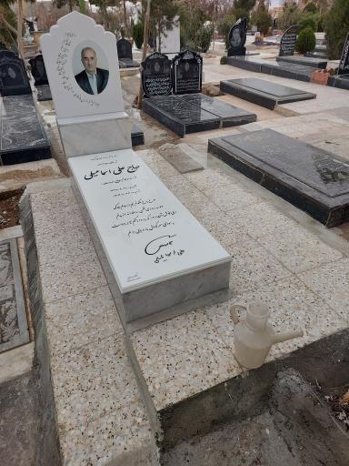 آرامستان سودرجان 