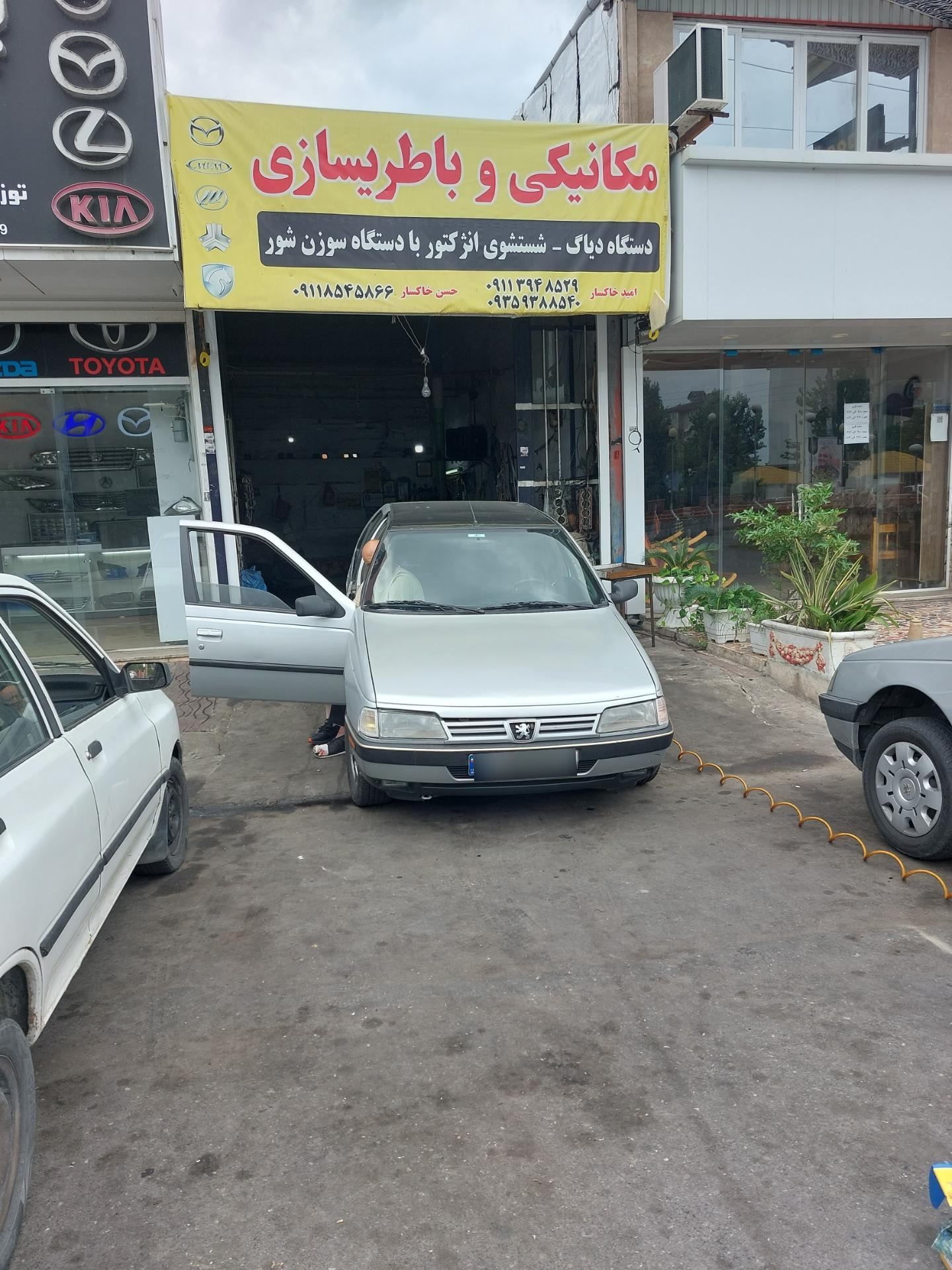 عکس مکانیکی و باتریسازی حسن خاکسار