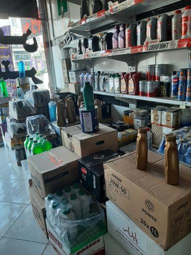 عکس فروشگاه روغن موتور و فیلتر سامان