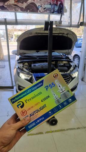 عکس مرکز تنظیم نور خودرو تزیین چی