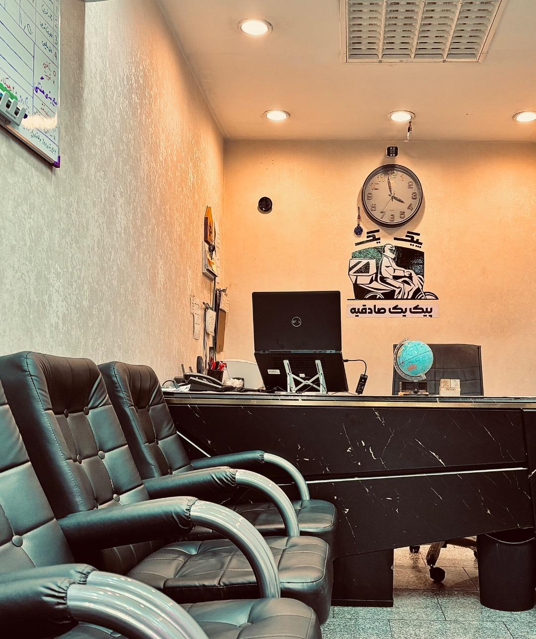 عکس پیک یک صادقیه