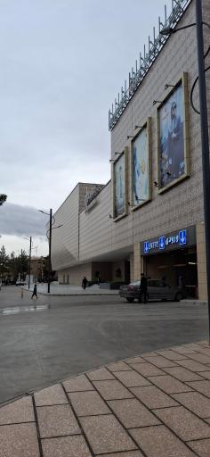 عکس مجتمع چند منظوره کرمان مال