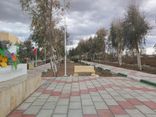 عکس بوستان مهتاب