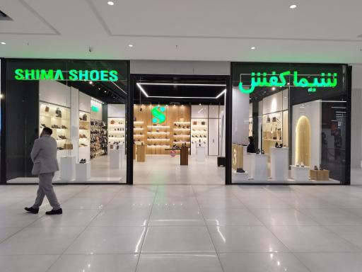 عکس کرمان مال