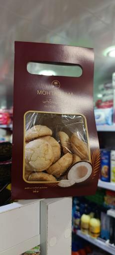 عکس سوپر مارکت شبانه روزی پسر خاله