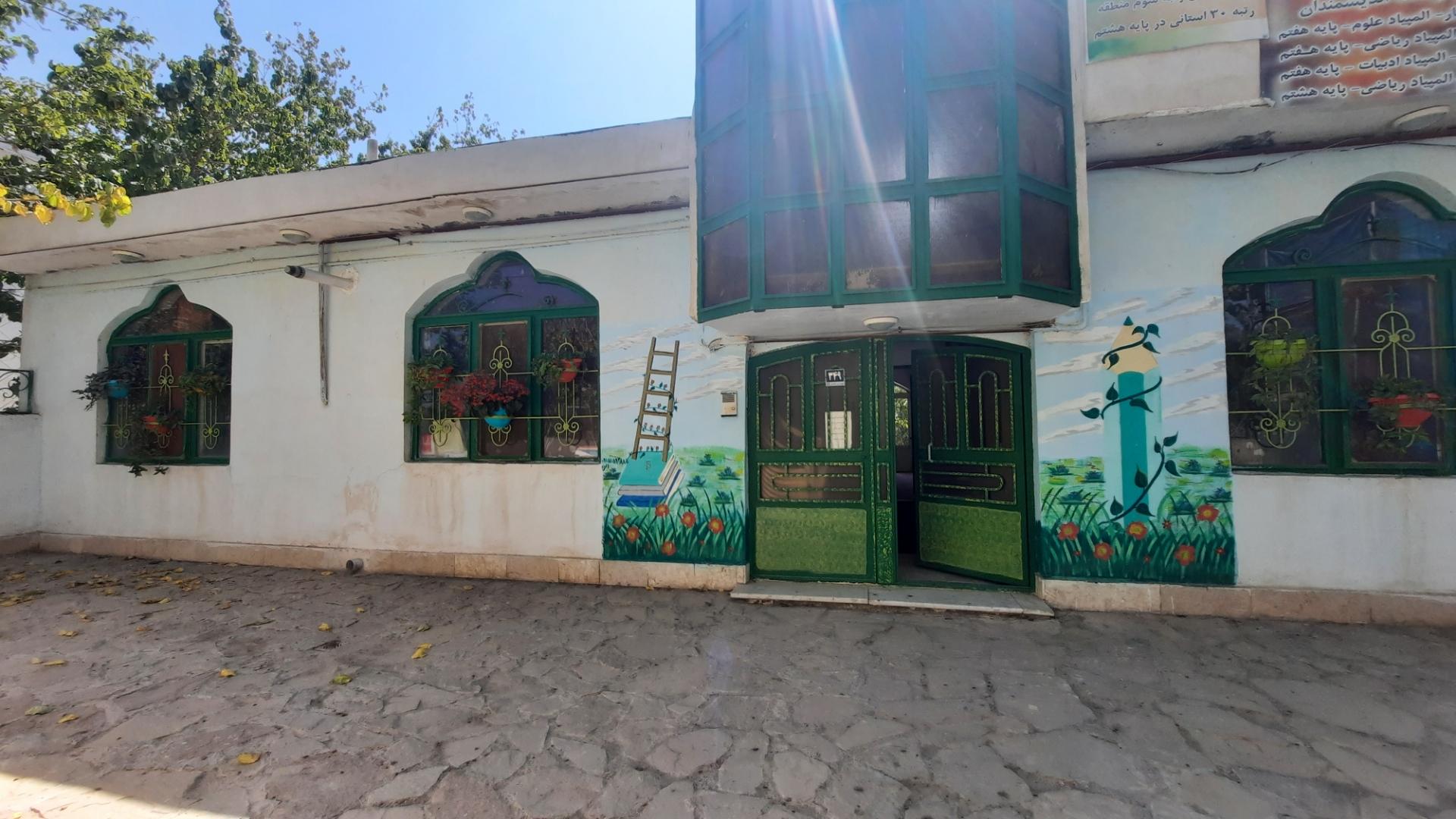 عکس دبیرستان دخترانه غیردولتی بهشت اندیشمندان