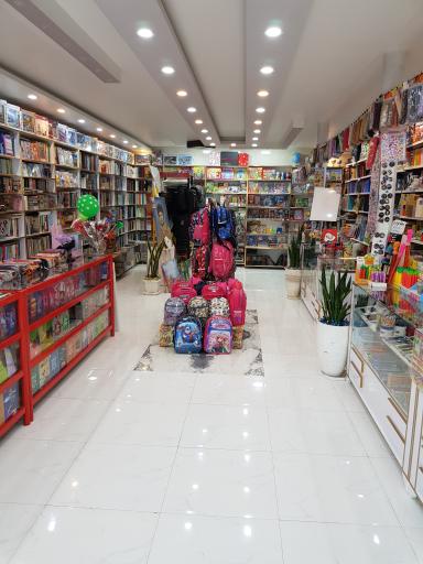 عکس کتاب و لوازم تحریر مهدیه