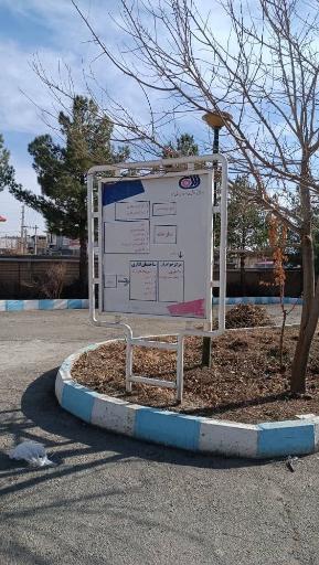 عکس فنی و حرفه ای شهر جدید هشتگرد