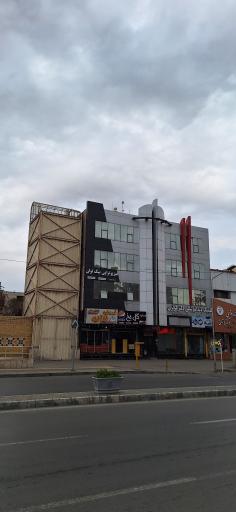 عکس اغذیه گل یخ