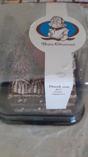 عکس شیرینی سرای بابا قناد