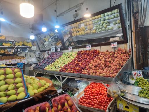 عکس سوپر میوه خدابنده