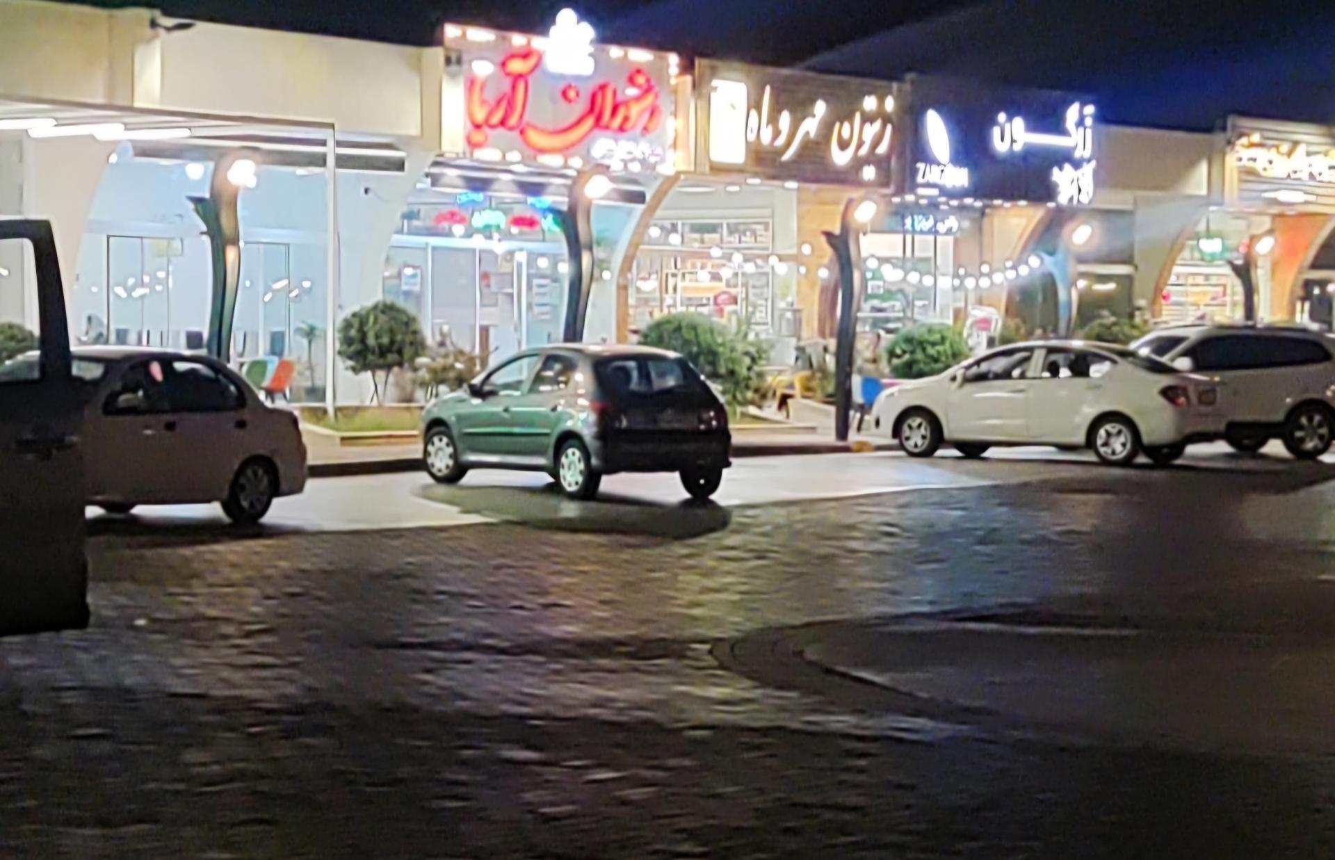 عکس فروشگاه زیتون زرگون