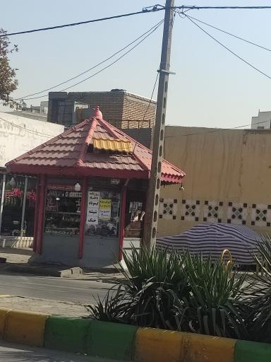 عکس کیوسک محمدی