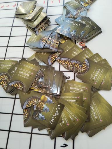 عکس چاپ مهران