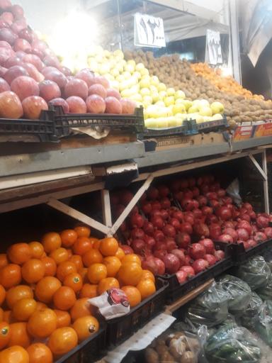 عکس سوپر میوه خدابنده