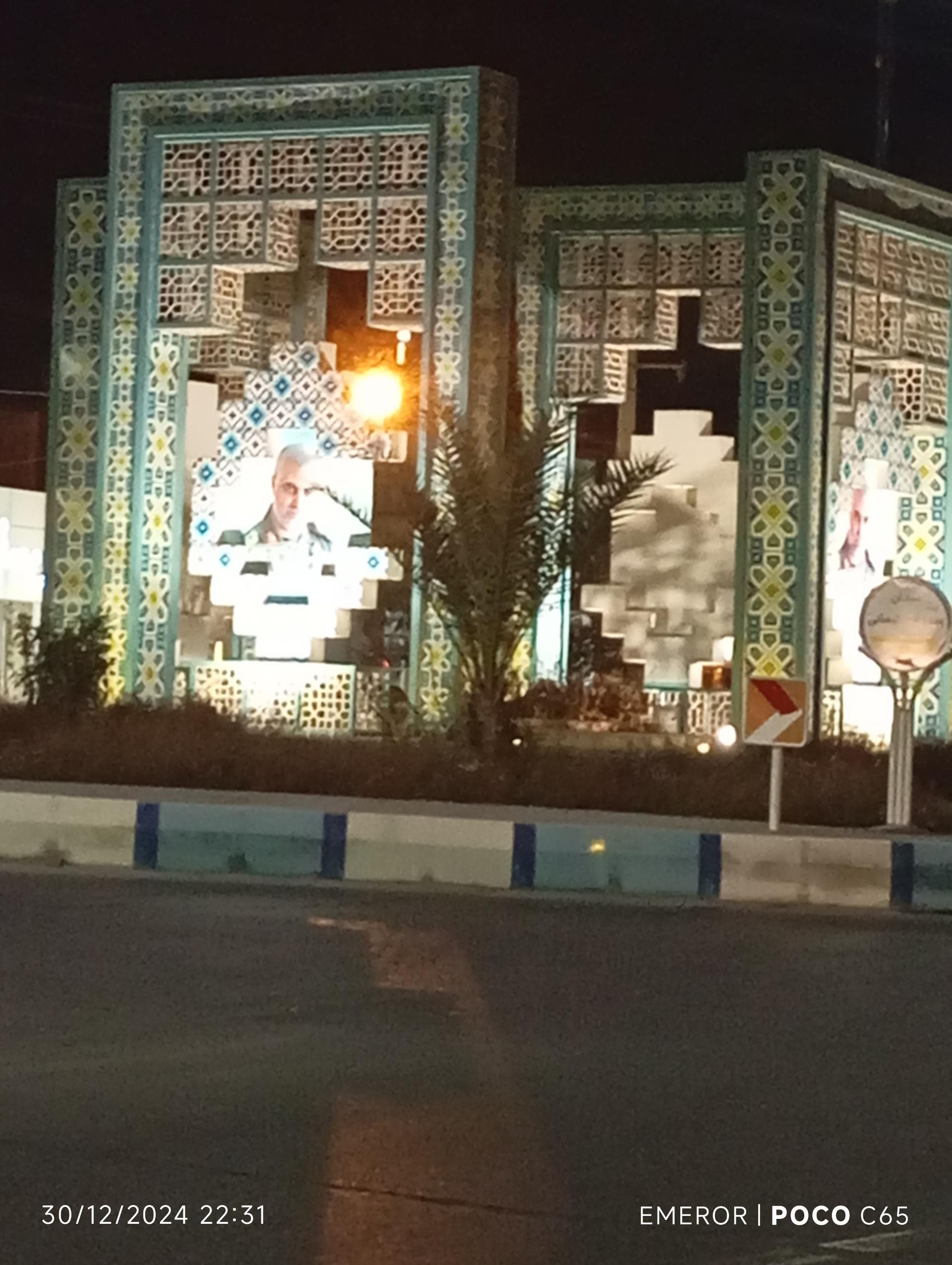 عکس میدان شهید سلیمانی 