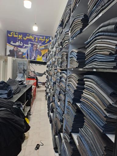 عکس تولیدی شلوار پارچه ای مردانه و زنانه uista