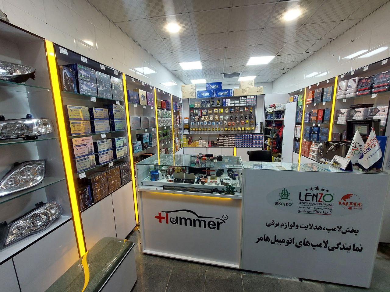 عکس لامپ اتومبیل موسوی