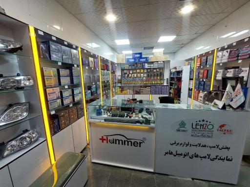 عکس لامپ اتومبیل موسوی