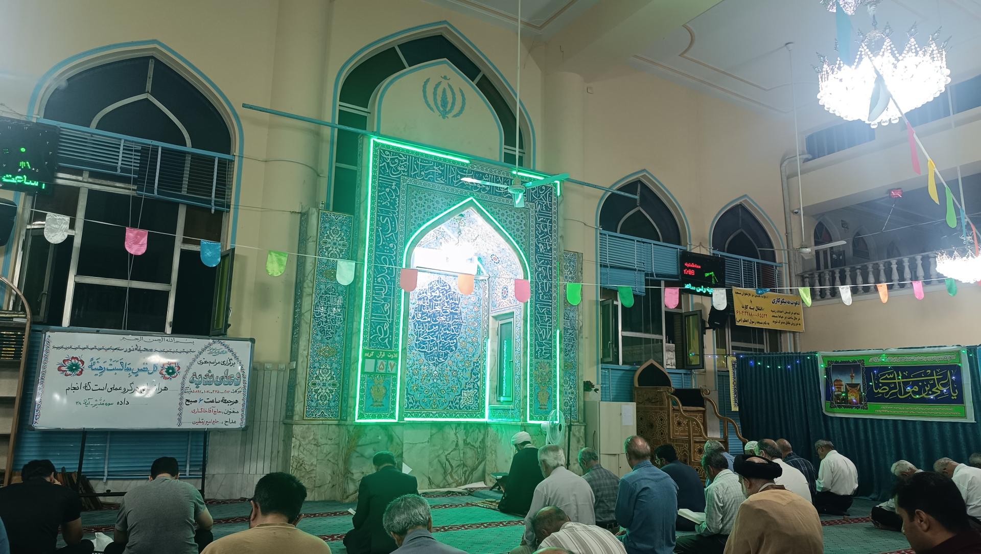 عکس مسجد رسول اعظم (ص)