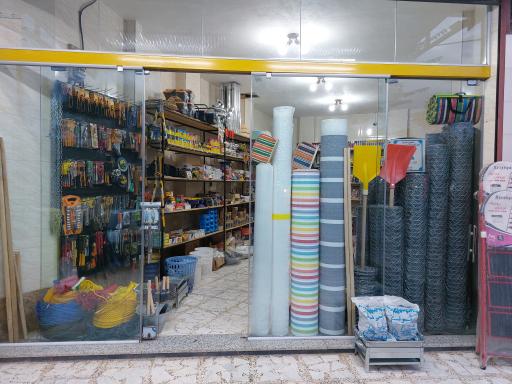 عکس ابزار یراق مسافری