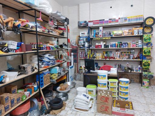 عکس ابزار یراق مسافری