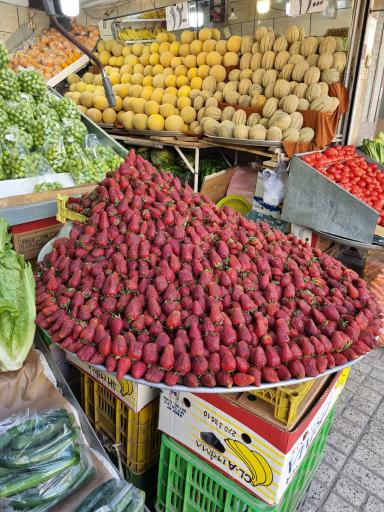 عکس سوپر میوه خدابنده