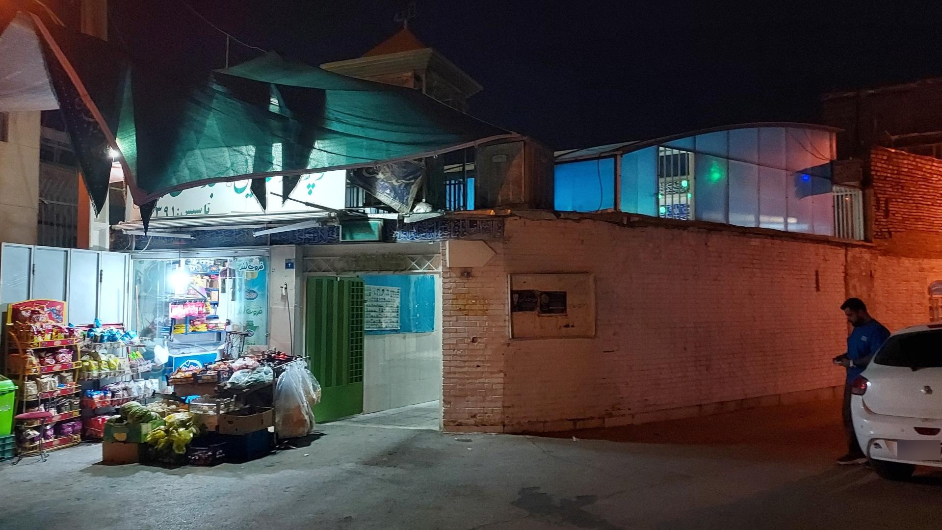 عکس مسجد حاج جواد