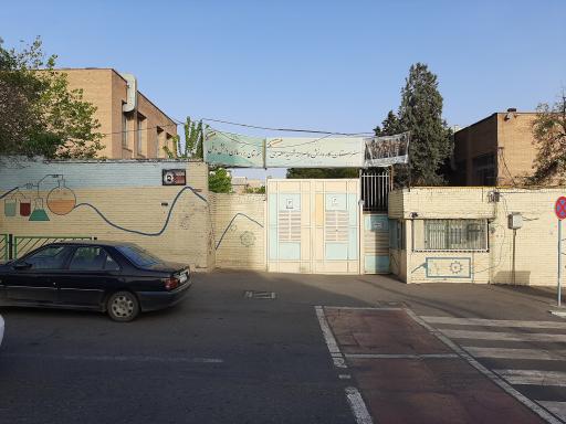 عکس هنرستان کاردانش پسرانه شهید مطهری