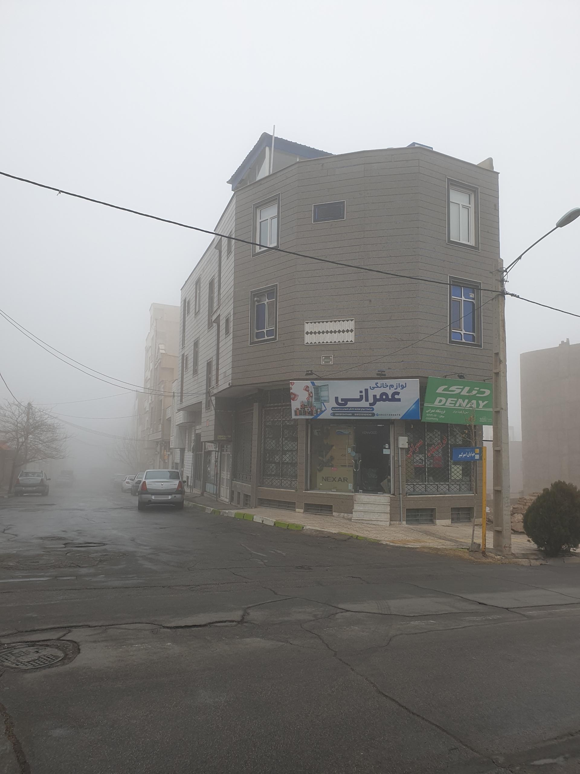 عکس لوازم خانگی عمرانی