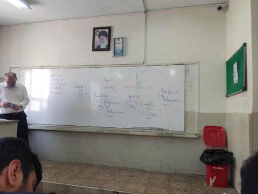 عکس دبیرستان نمونه دولتی پسرانه امیرالمومنین