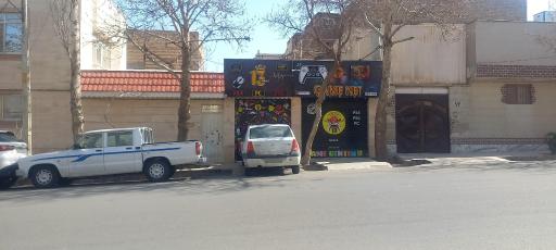 عکس گیمنت سنتر 13