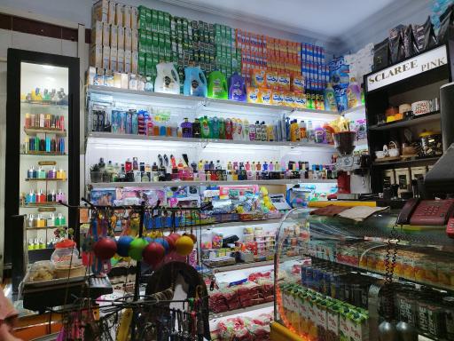 عکس سوپر سرای نارنج و نرنج
