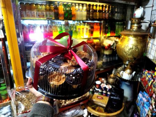 عکس سوپر سرای نارنج و نرنج