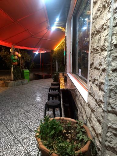 عکس سوپر سرای نارنج و نرنج