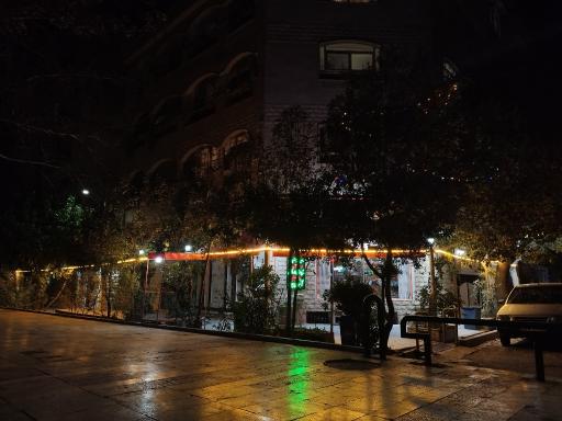 عکس سوپر سرای نارنج و نرنج