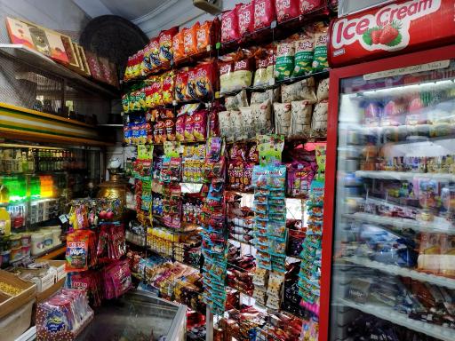 عکس سوپر سرای نارنج و نرنج