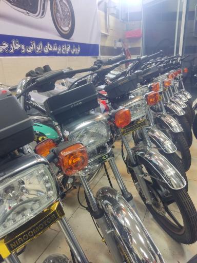 عکس فروشگاه عمه زا سیکلت